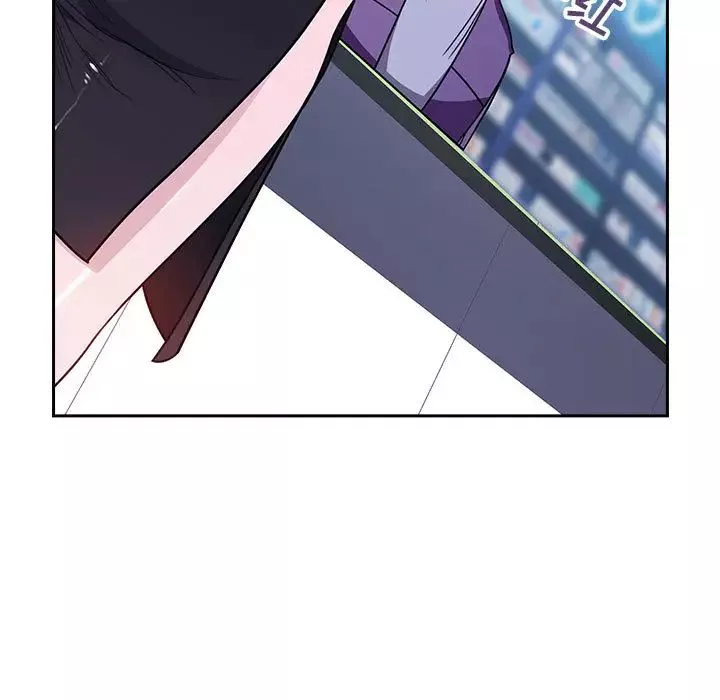 與上司的密約第1話
