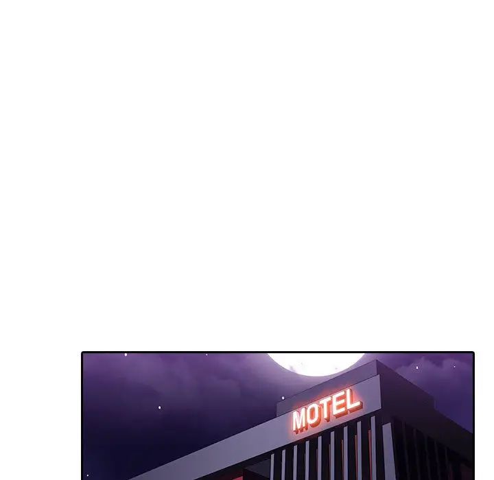 與上司的密約第1話