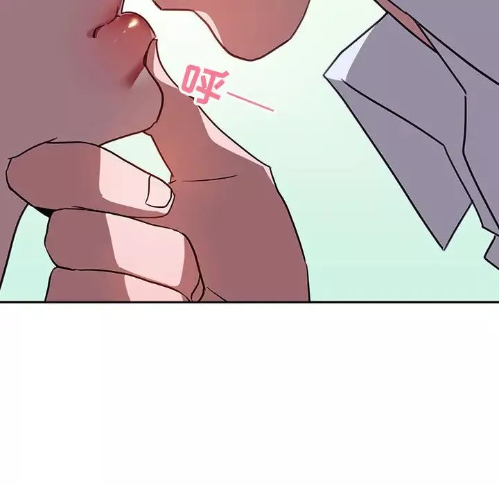 與上司的密約第1話