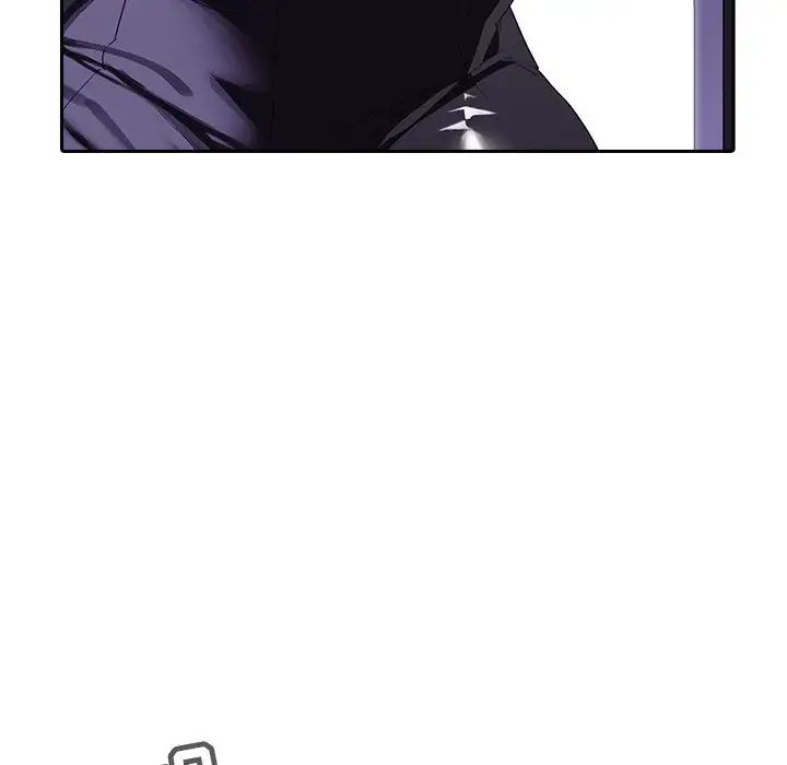 与上司的密约第1话