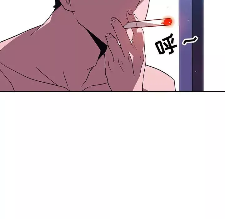 與上司的密約第1話