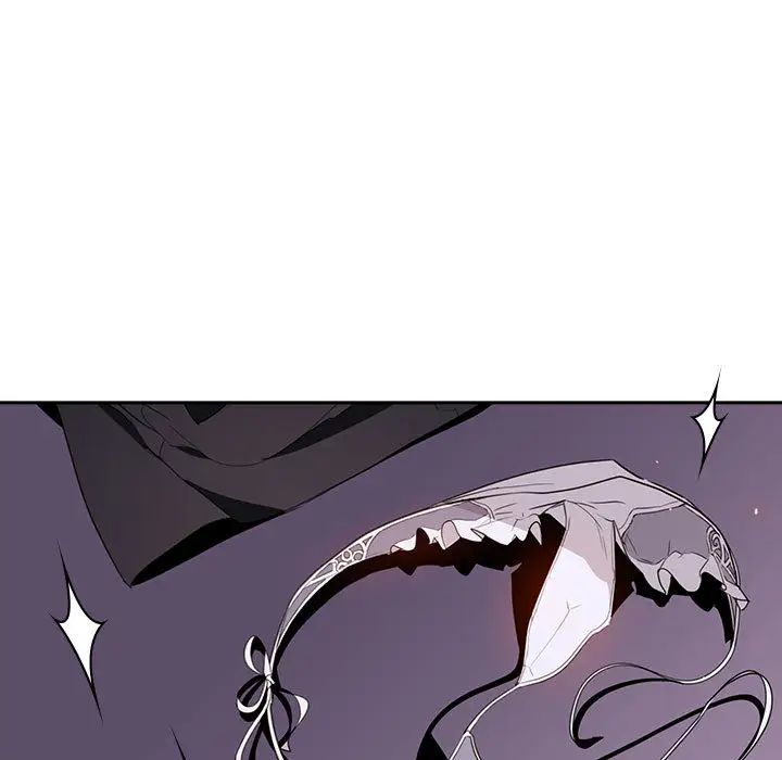 与上司的密约第1话