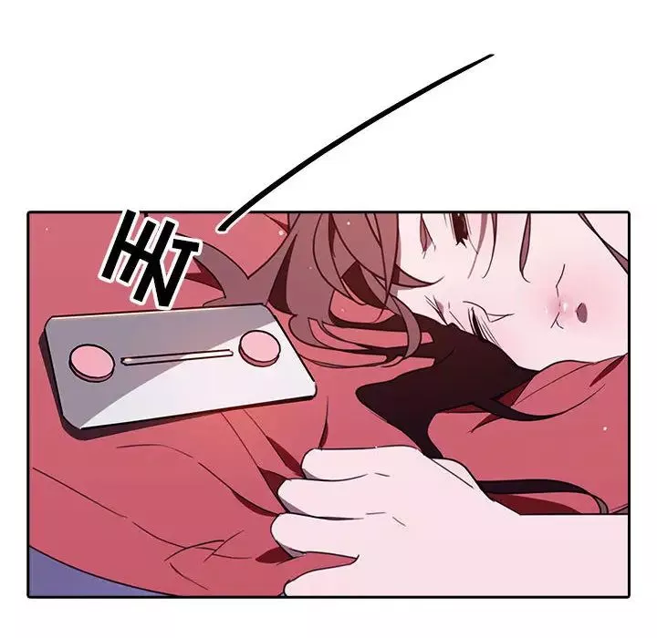 與上司的密約第1話