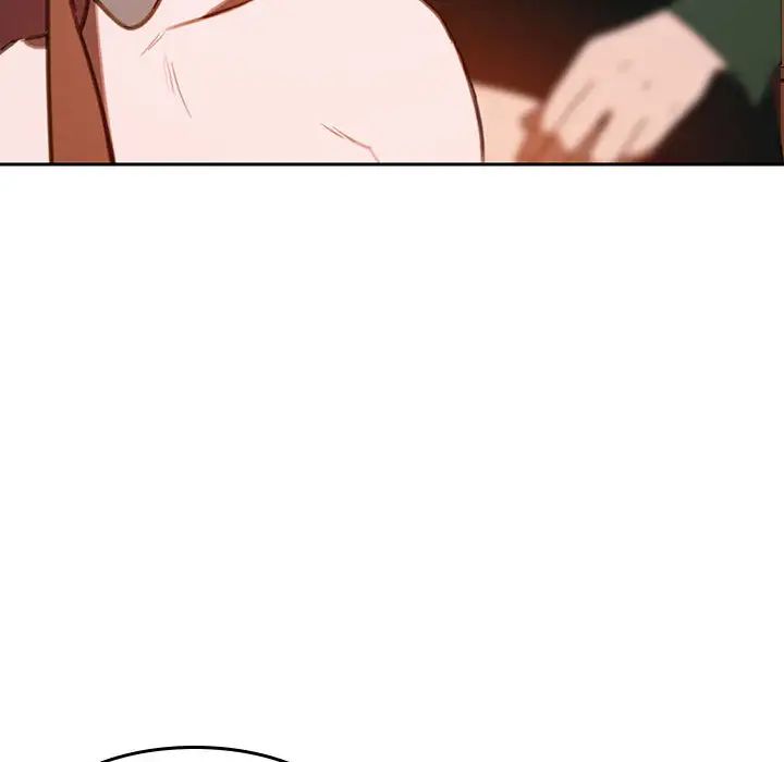 与上司的密约第2话