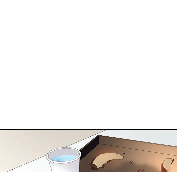 与上司的密约第2话