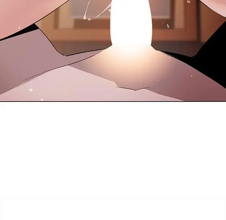 与上司的密约第3话