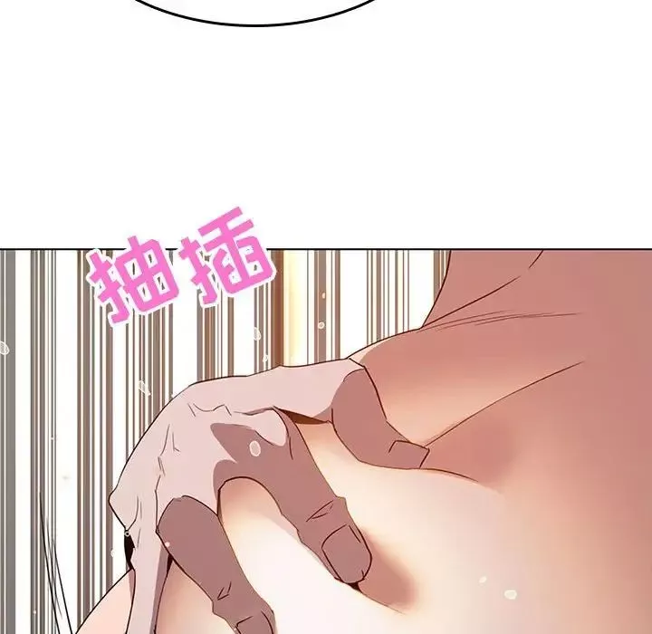 与上司的密约-第3话 - 图片 97