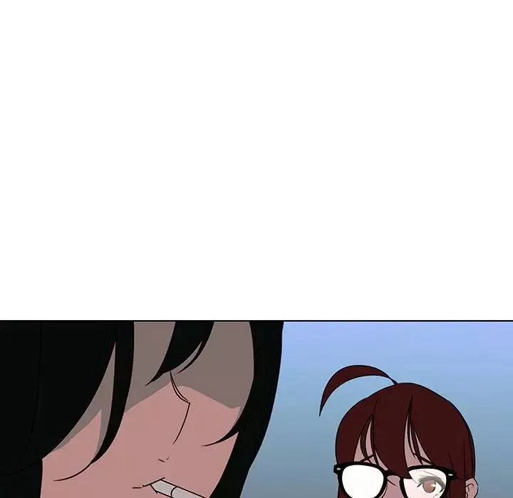 與上司的密約第3話