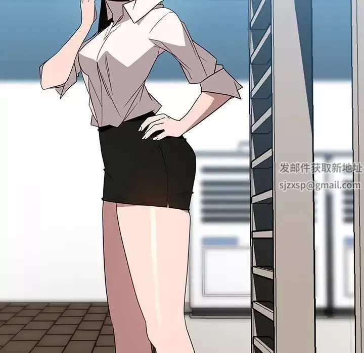 與上司的密約第3話