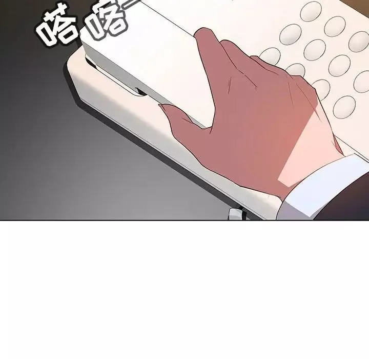 与上司的密约-第3话 - 图片 154