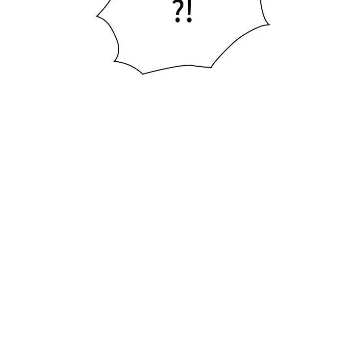 与上司的密约第4话