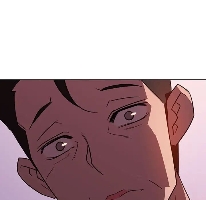 与上司的密约第4话