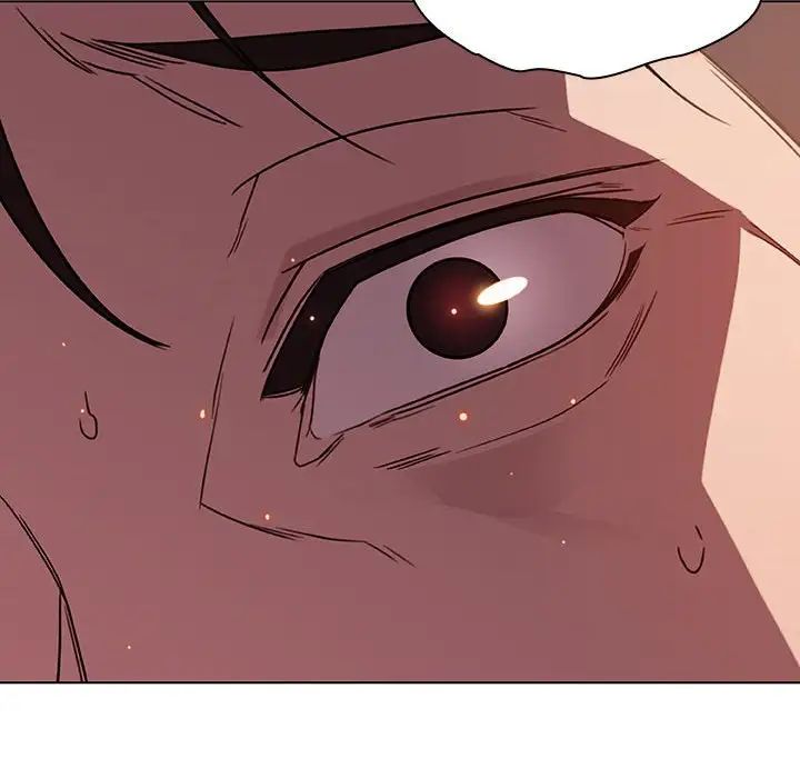 与上司的密约第4话