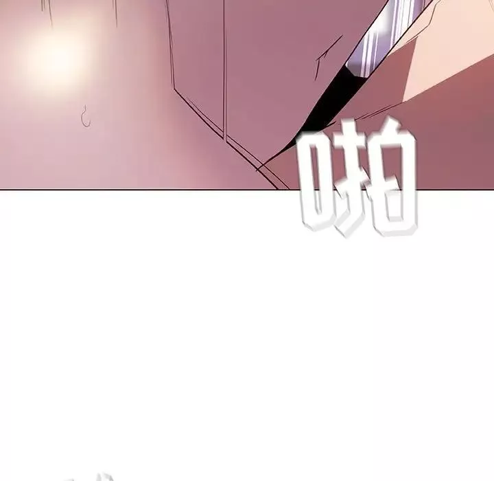与上司的密约-第5话 - 图片 86