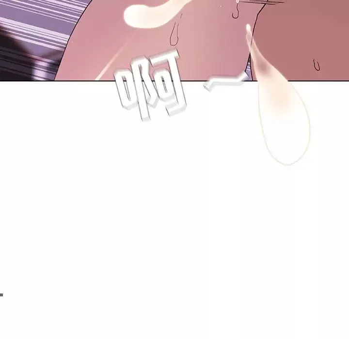 與上司的密約第5話