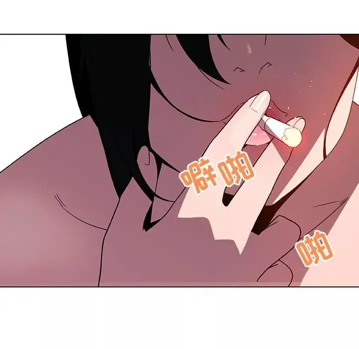 与上司的密约-第5话 - 图片 129