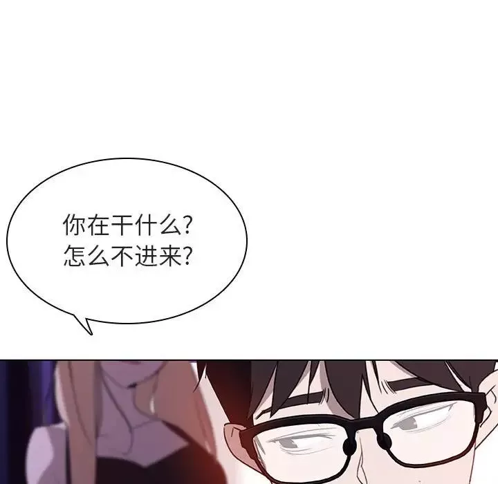与上司的密约-第6话 - 图片 25