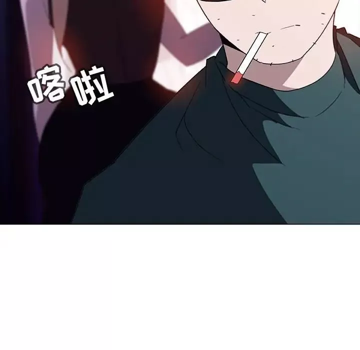 與上司的密約第6話
