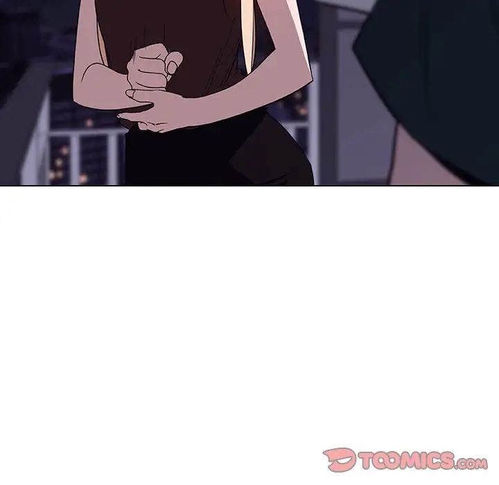 與上司的密約第6話