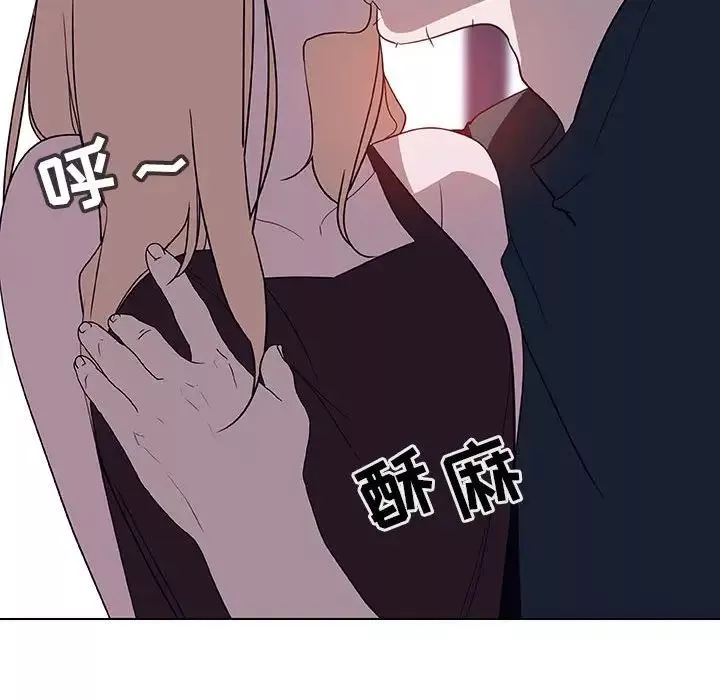 与上司的密约-第6话 - 图片 111