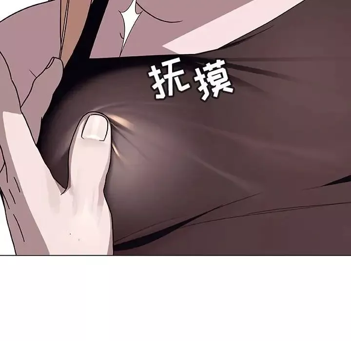 与上司的密约-第6话 - 图片 114