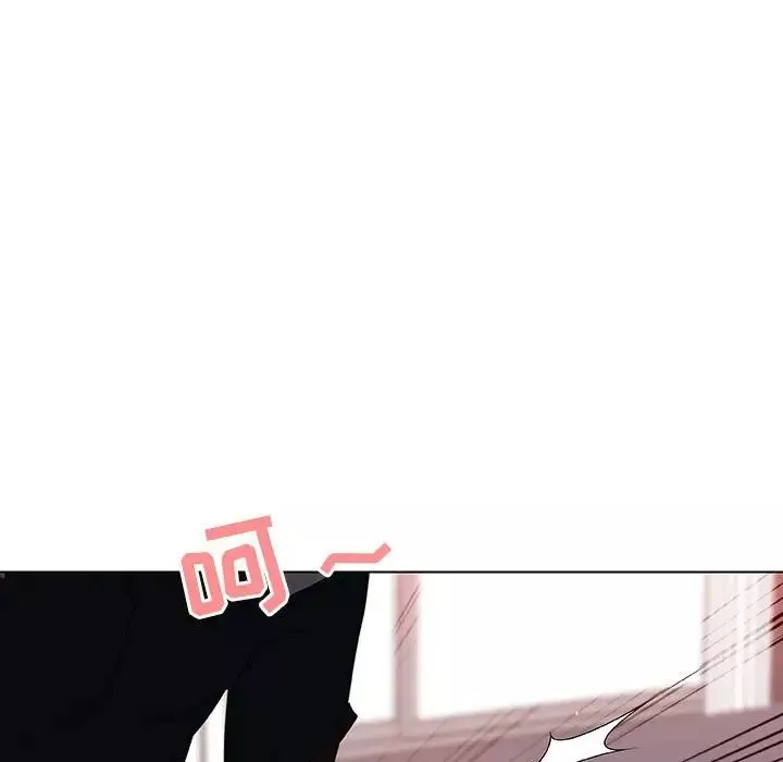 與上司的密約第6話