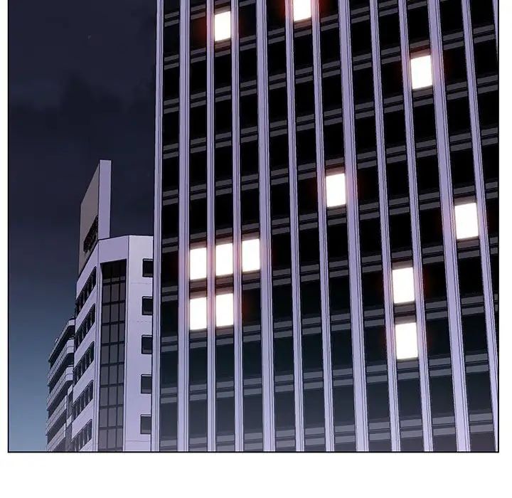 与上司的密约第6话