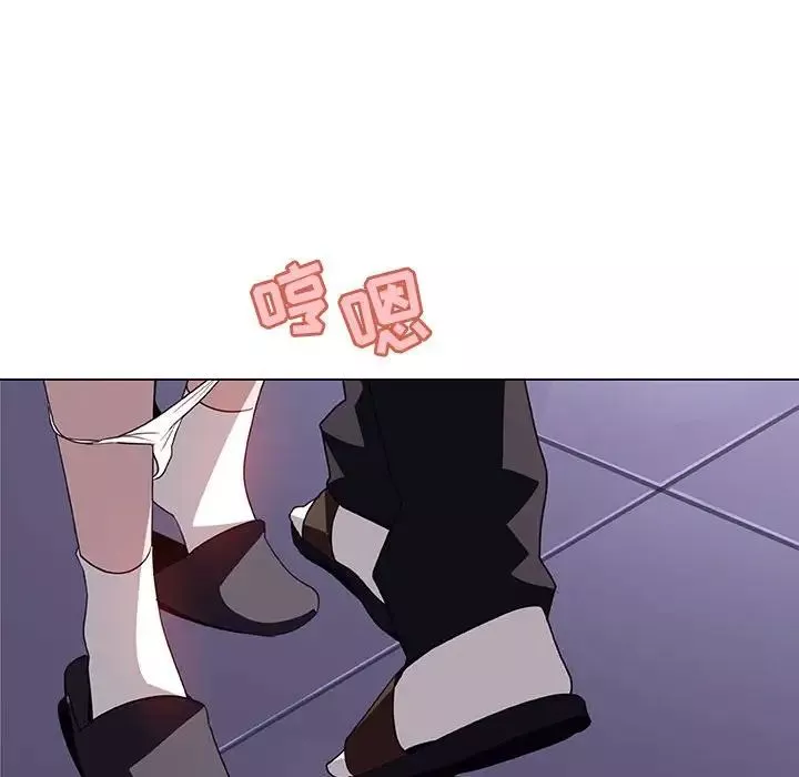 與上司的密約第7話