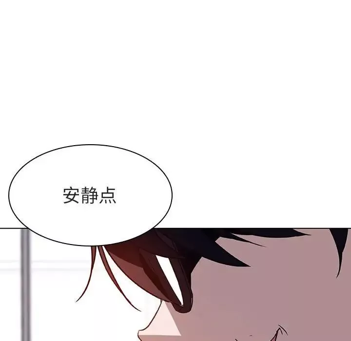 与上司的密约-第7话 - 图片 59