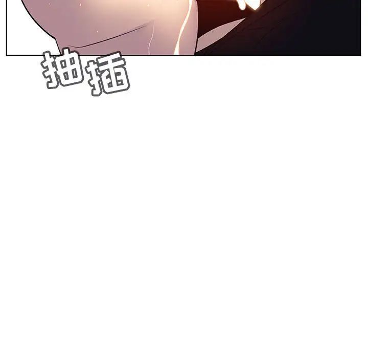 与上司的密约第7话