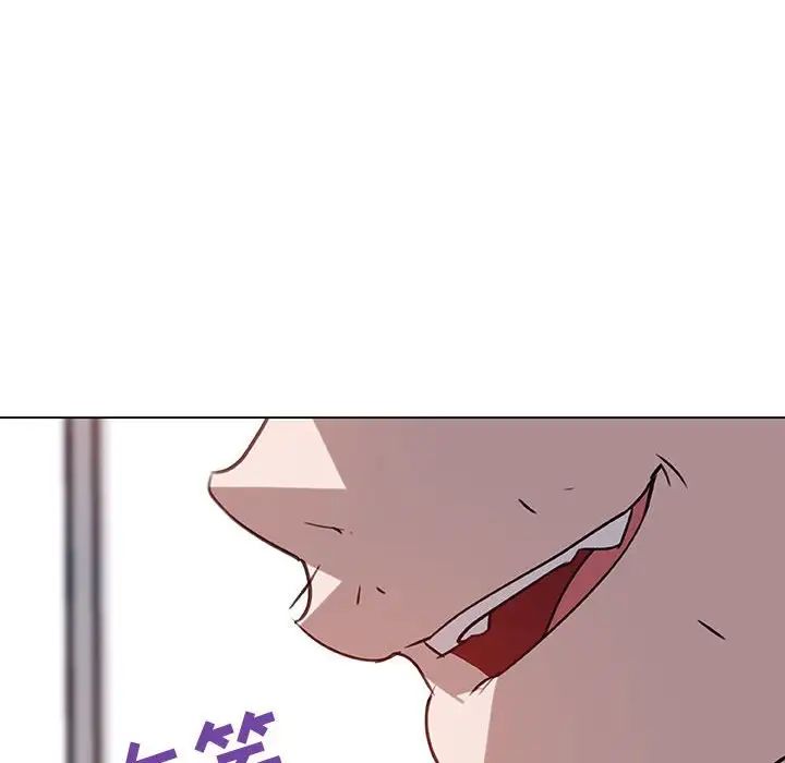 与上司的密约第7话