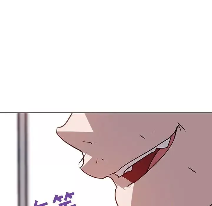 與上司的密約第7話