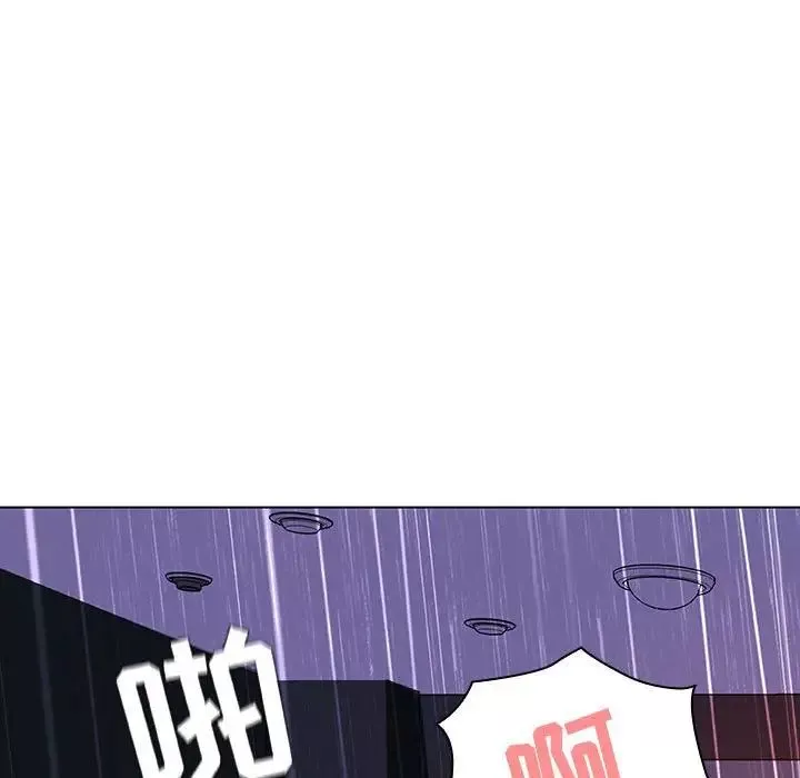 與上司的密約第7話