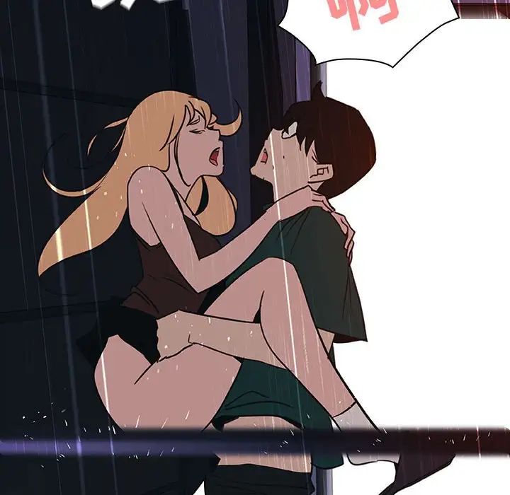 與上司的密約第7話