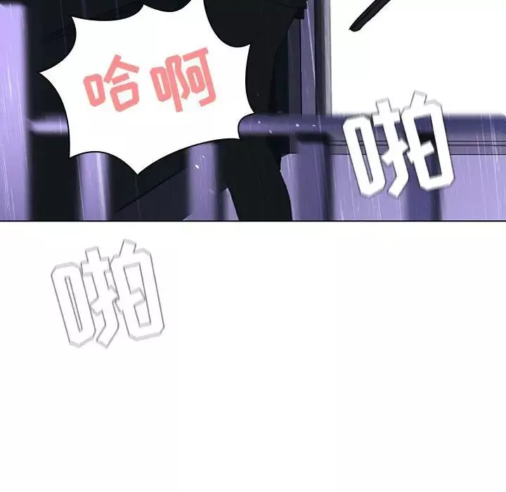 与上司的密约-第7话 - 图片 155