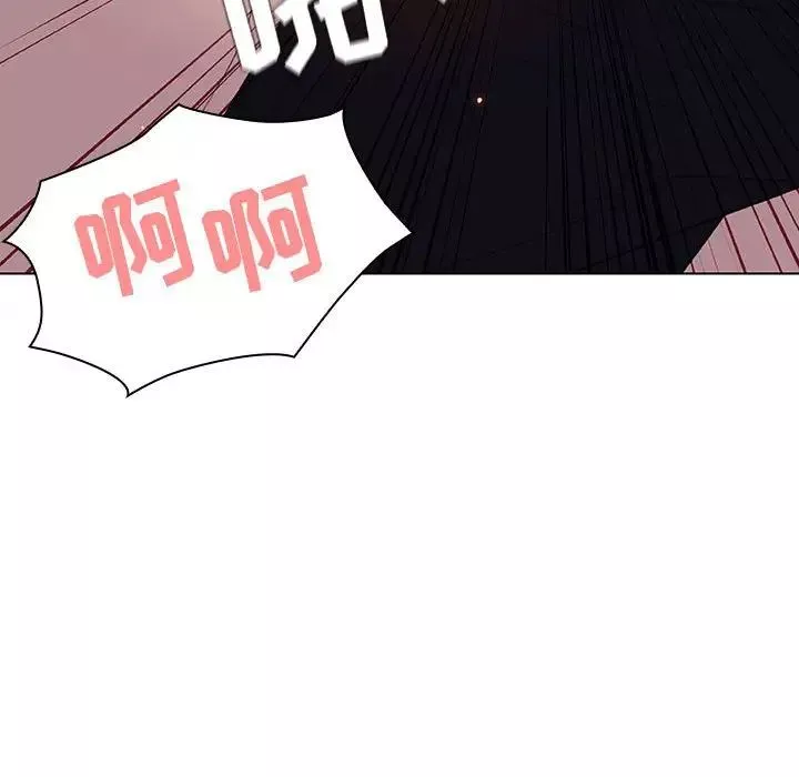 與上司的密約第7話