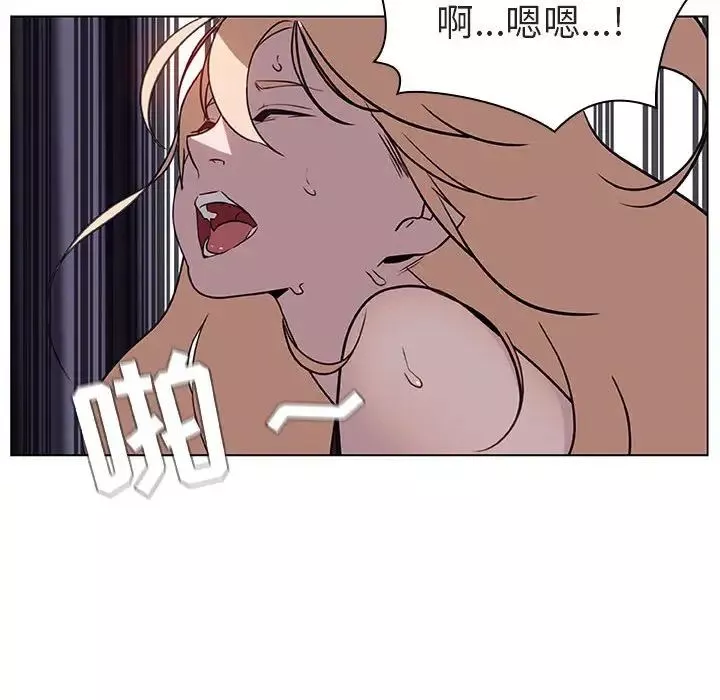 与上司的密约-第7话 - 图片 166