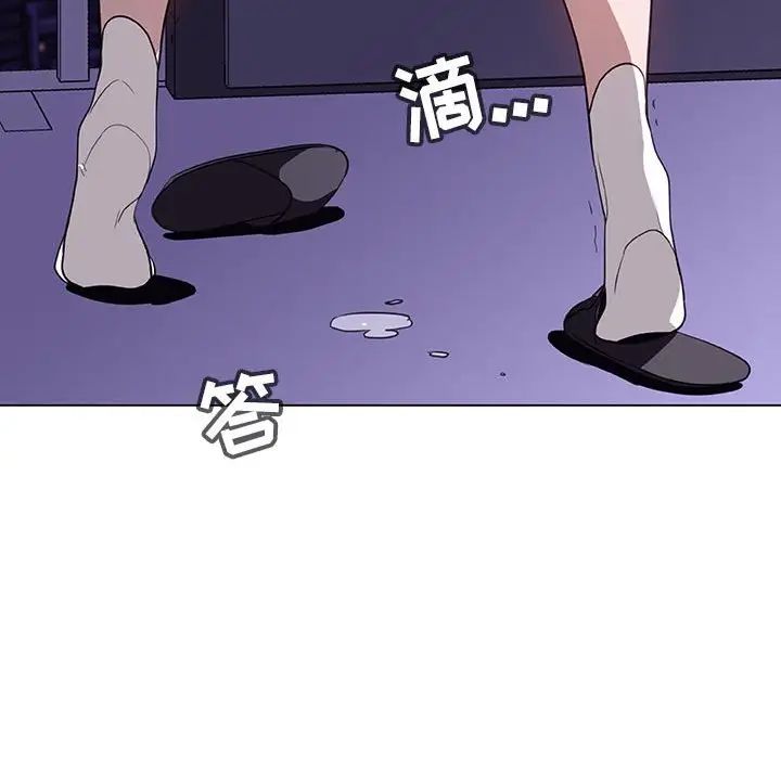 与上司的密约第7话