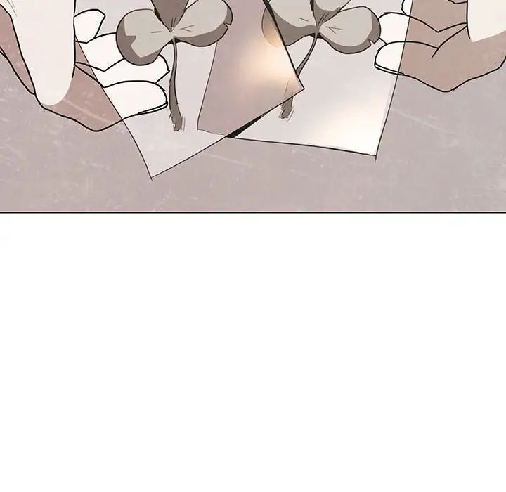 与上司的密约第8话