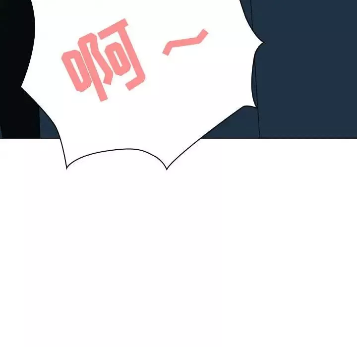 与上司的密约-第8话 - 图片 157