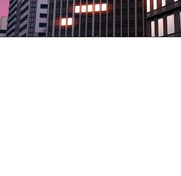 與上司的密約第9話