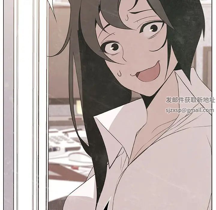 与上司的密约第9话