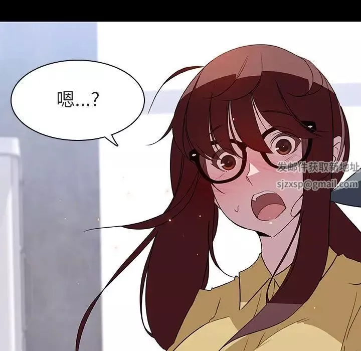 与上司的密约-第9话 - 图片 40