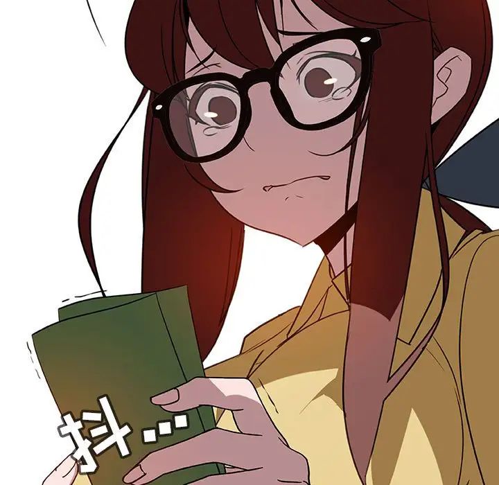 与上司的密约第9话