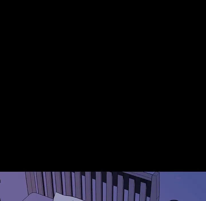 與上司的密約第9話