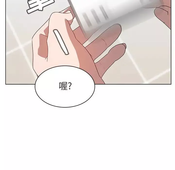 与上司的密约-第10话 - 图片 60