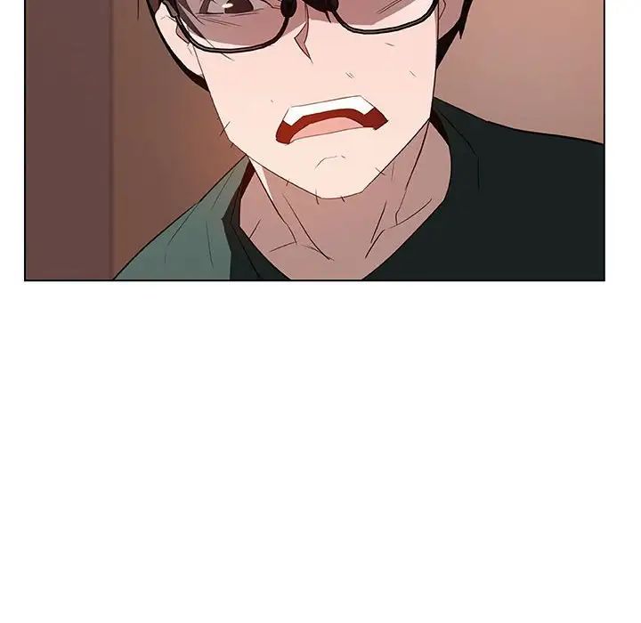 与上司的密约第10话