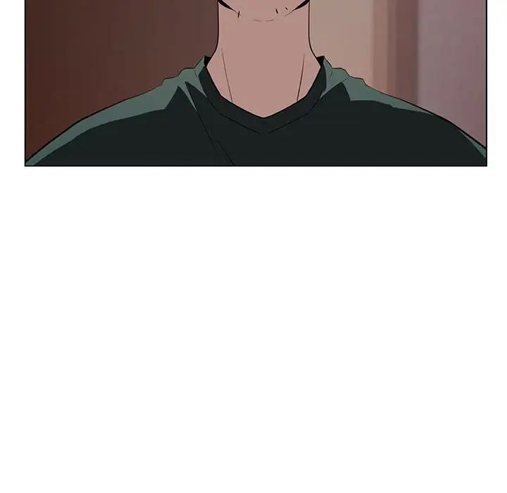 与上司的密约第10话