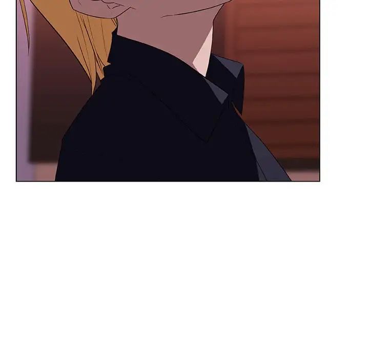 與上司的密約第11話