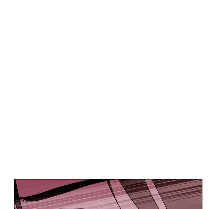 与上司的密约第11话